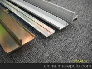 兆宇铝材 供应铝合金封边型材.拉手铝型材,佛山铝材,铝型材图片